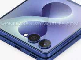 Samsung Galaxy Z Flip 8: складной смартфон, который станет тоньше и компактнее