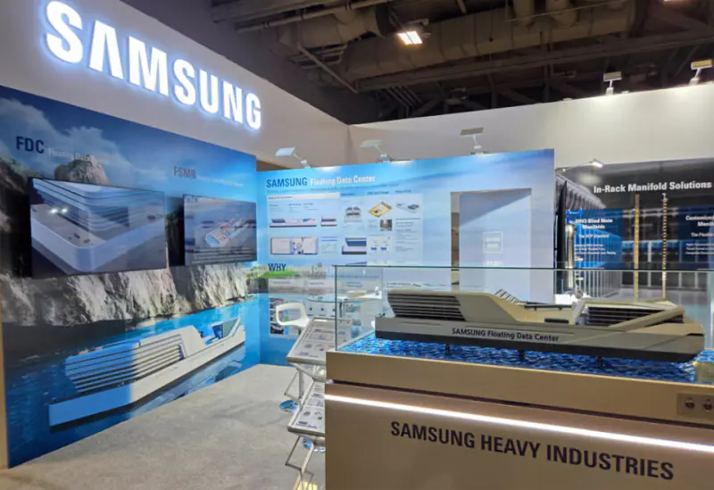 Концепт плавучей платформы для серверов