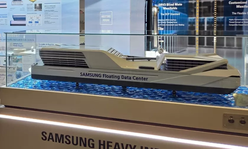 Концепт плавучего дата-центра от Samsung Heavy Industries