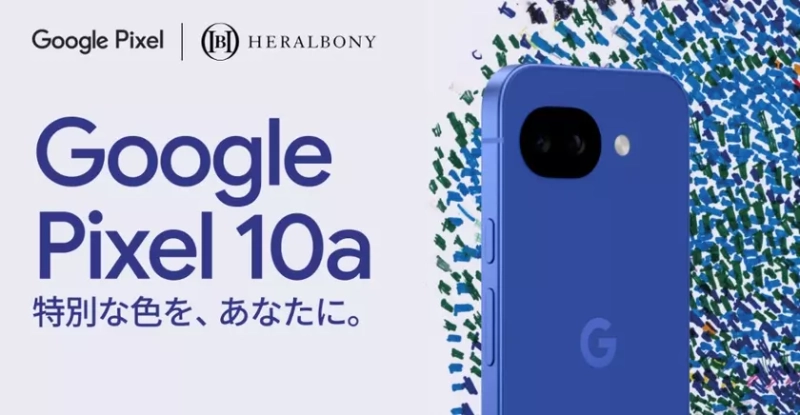Смартфон Google Pixel 10a Isai Blue Edition в синем цвете