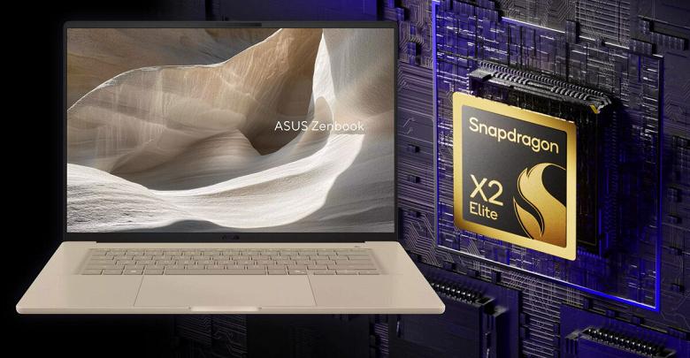 Snapdragon X2 выходит на охоту: Asus Zenbook A16 и новые цены на ARM-ноутбуки