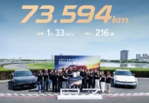 Электромобиль XPeng P7 установил невероятный рекорд Гиннесса: 73 км непрерывного дрифта