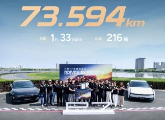 Электромобиль XPeng P7 установил невероятный рекорд Гиннесса: 73 км непрерывного дрифта