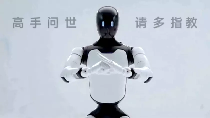 Робот Agibot Expedition A3 для шоу