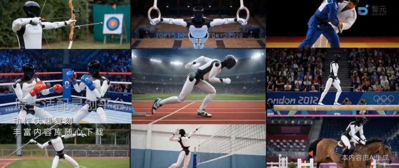 Танцор на магниевой диете: Agibot представила гуманоид Expedition A3 для шоу и ивентов