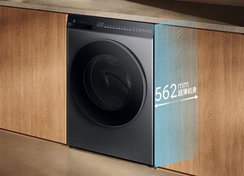 Xiaomi Mijia Washing Machine Wash-Dry 12Kg: большая стирка без лишнего шума