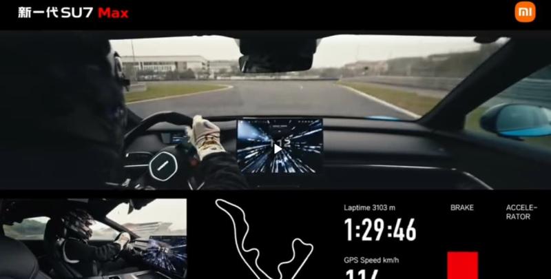 Xiaomi SU7 Max установил рекорд на трассе Чжэцзян: самый быстрый среди доступных