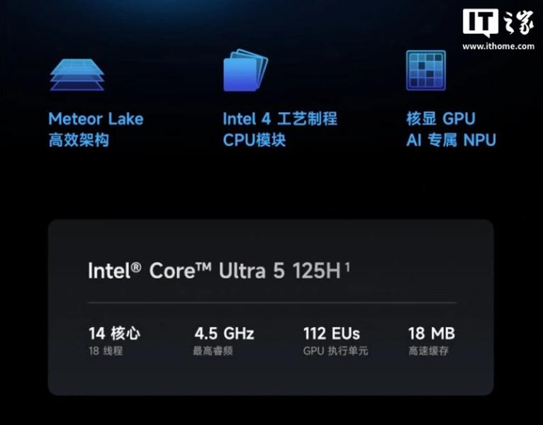 Xiaomi Redmi Book Pro 2026 Specifications