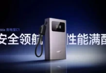 Раскрыт Power Bank C1 от Vidda: 20000 мАч и 140 Вт для самых требовательных устройств