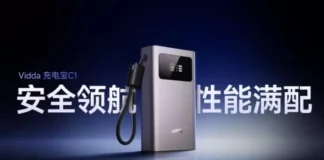 Раскрыт Power Bank C1 от Vidda: 20000 мАч и 140 Вт для самых требовательных устройств