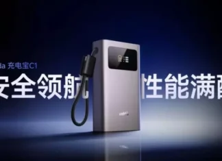 Раскрыт Power Bank C1 от Vidda: 20000 мАч и 140 Вт для самых требовательных устройств
