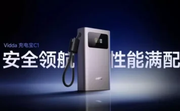 Раскрыт Power Bank C1 от Vidda: 20000 мАч и 140 Вт для самых требовательных устройств