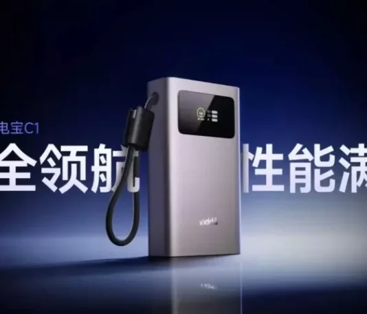 Раскрыт Power Bank C1 от Vidda: 20000 мАч и 140 Вт для самых требовательных устройств
