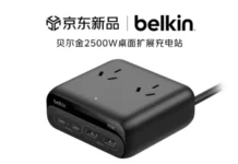 Belkin представил универсальный хаб мечты: 7 портов, 2500 Вт и зарядка для MacBook за секунды