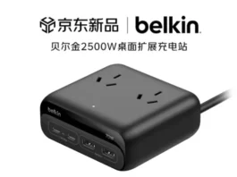 Belkin представил универсальный хаб мечты: 7 портов, 2500 Вт и зарядка для MacBook за секунды