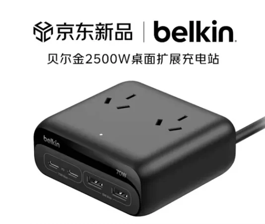 Belkin представил универсальный хаб мечты: 7 портов, 2500 Вт и зарядка для MacBook за секунды