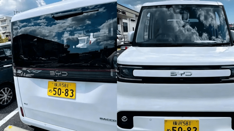 BYD Racco: китайский десант в японское «гетто» кей-каров под присмотром ветерана Nissan