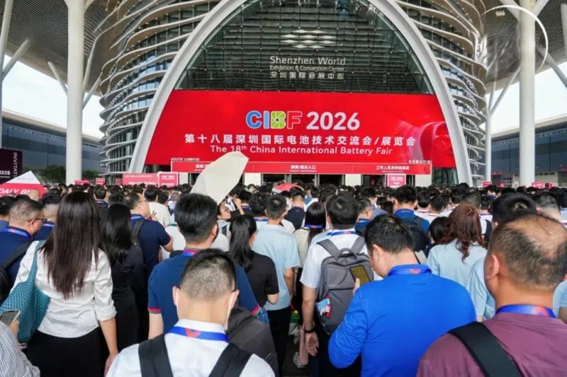 Стенды производителей на выставке CIBF 2026