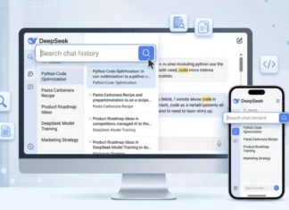 DeepSeek запустил革олюционный поиск: как найти любой чат за секунду