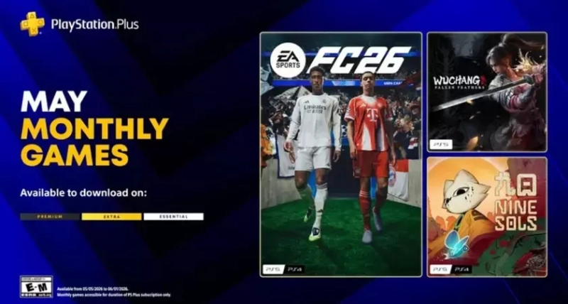 Постер очередного обновления PS Plus раскрыт: сюрпризы и ожидания