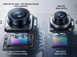 Новая битва за идеальный кадр: Huawei Mate 90 готовит революцию в мобильной фотографии