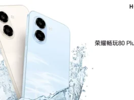 Honor Play 80 Plus: Смартфон-долгожитель, который переопределяет понятие автономности