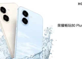 Honor Play 80 Plus: Смартфон-долгожитель, который переопределяет понятие автономности
