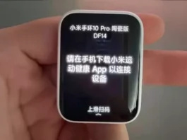 Xiaomi Mi Band 10 Pro: Керамическая революция в мире фитнес-трекеров