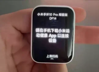 Xiaomi Mi Band 10 Pro: Керамическая революция в мире фитнес-трекеров