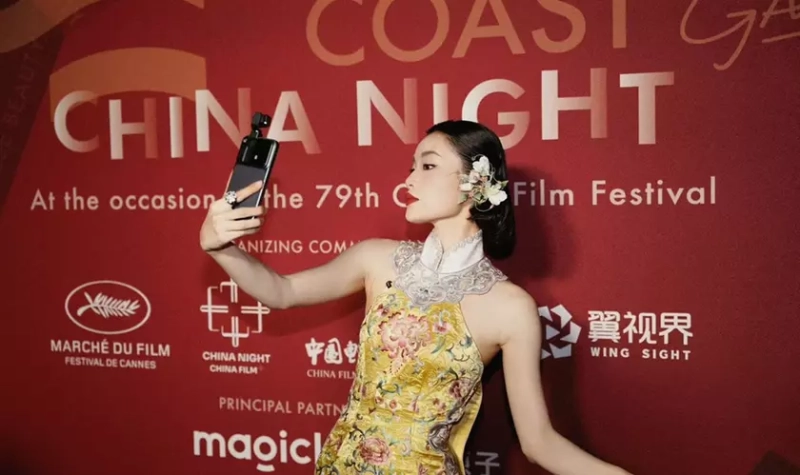 Технологический вечер в стиле China Night: лучшие моменты