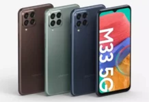 Samsung закрыл эпоху: что ждет владельцев Galaxy A13, A23 и M33 5G