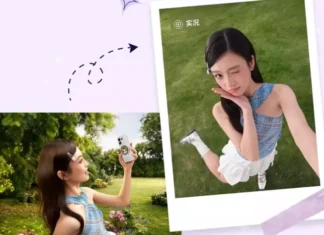 Oppo Bubble: Магнитный селфи-помощник, который изменит правила мобильной фотографии