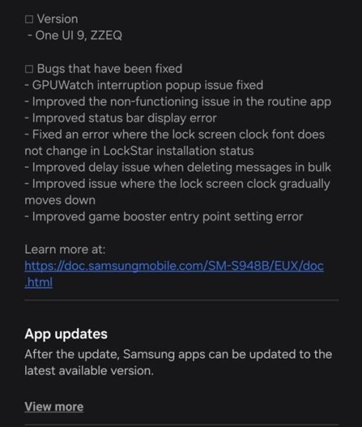 Пользователи флагманов серии Galaxy S26 получили вторую бету One UI 9 — узнайте, что нового предлагает Samsung