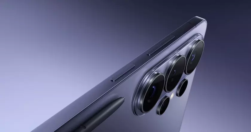 Galaxy S26 Ultra: Samsung's New Flagship Redefines Innovation