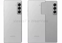 Samsung протестировал revolucionary смартфон с выдвижным дисплеем: что изменится в мире мобильных устройств