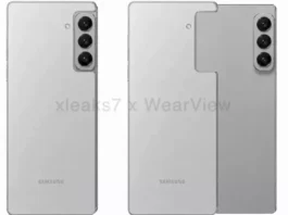 Samsung протестировал revolucionary смартфон с выдвижным дисплеем: что изменится в мире мобильных устройств