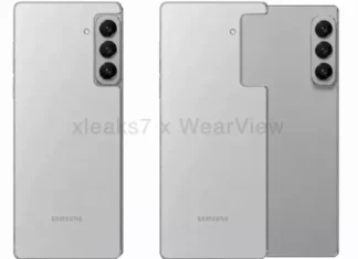 Samsung протестировал revolucionary смартфон с выдвижным дисплеем: что изменится в мире мобильных устройств