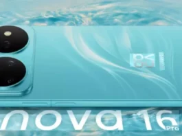 Nova 16: Huawei показала четыре неординарных смартфона с революционным дизайном камер