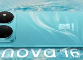 Nova 16: Huawei показала четыре неординарных смартфона с революционным дизайном камер