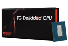 Экстремальное железо: Thermal Grizzly представила «раздетый» Intel Core Ultra 7 с革 температурным режимом
