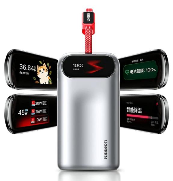 Ugreen PB610: повербанк, который улыбается вам во время зарядки