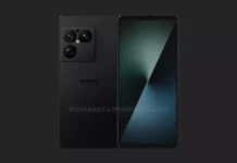 Sony Xperia 1 VIII: Раскрыты точная дата релиза и неожиданная стратегия ценообразования