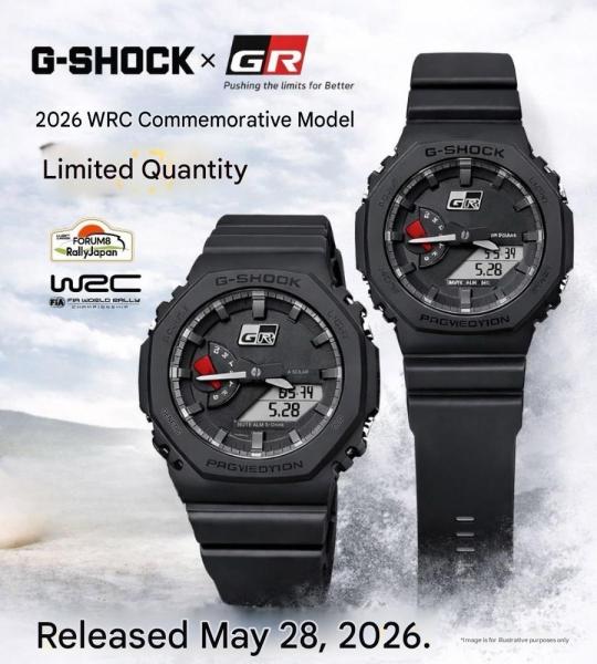 Ограниченная серия часов G-Shock x GR