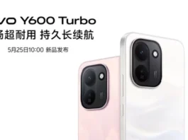 Vivo Y600 Turbo: Смартфон-долгожитель, который заменит павербанк