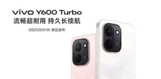 Vivo Y600 Turbo: Смартфон-долгожитель, который заменит павербанк