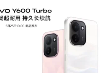 Vivo Y600 Turbo: Смартфон-долгожитель, который заменит павербанк
