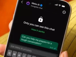 WhatsApp раскрыл революционный режим «невидимых» чатов с Meta AI: что изменится для пользователей