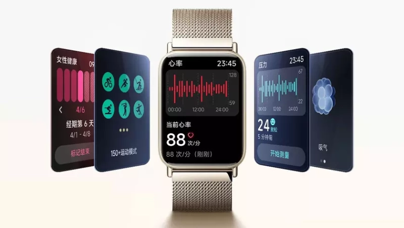 Фитнес-браслет Xiaomi Band 10 Pro с экраном