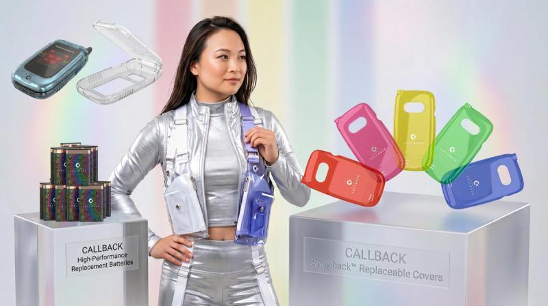 Сменные батареи Commodore Callback 8020