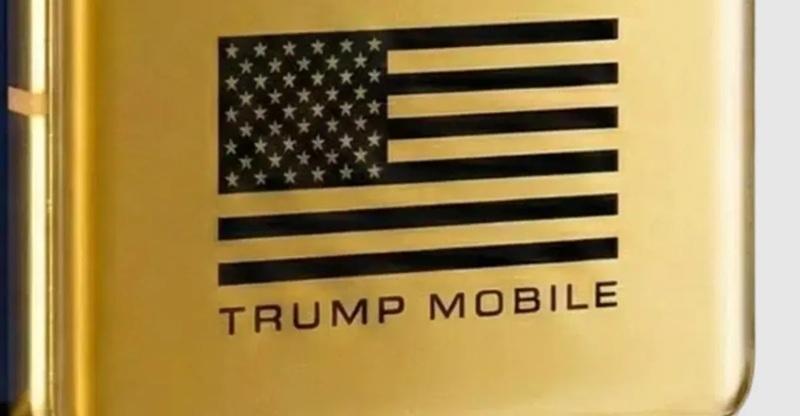 Доказано: смартфон имени Трампа — это украшенный неправильным флагом тайваньский HTC U24 Pro